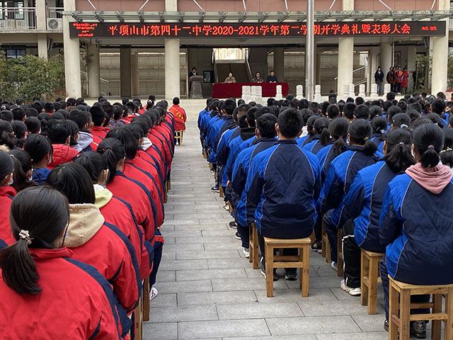 微信图片_20210302172631.jpg