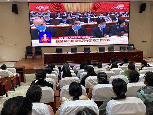 微信图片_20210305143323.jpg