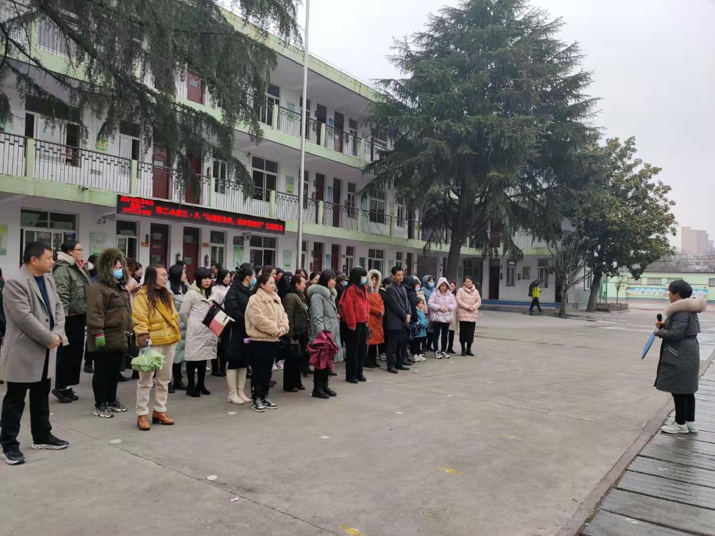 微信图片_20210308172034.jpg