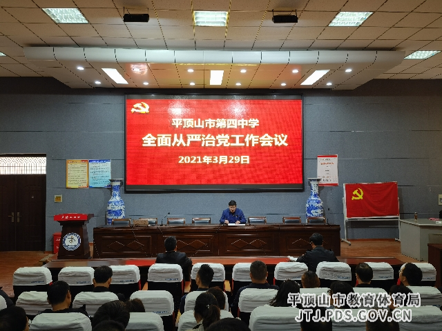 4b3388c377a10f079b108239374e39e_副本.jpg