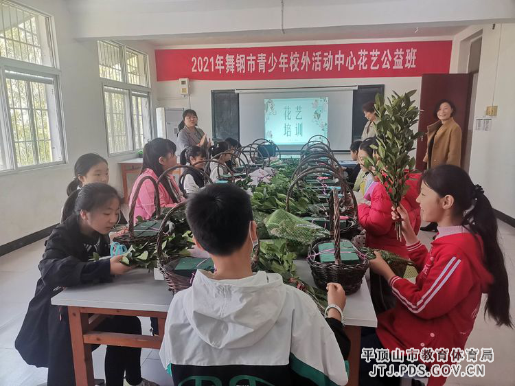 图片6.png