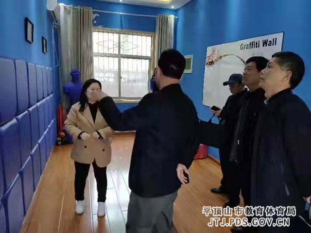 file0003.jpeg