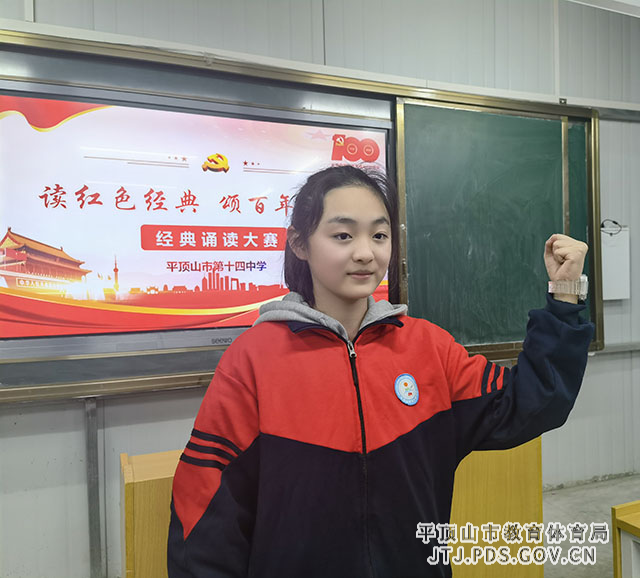 IMG_20210412_180220_wps图片.jpg
