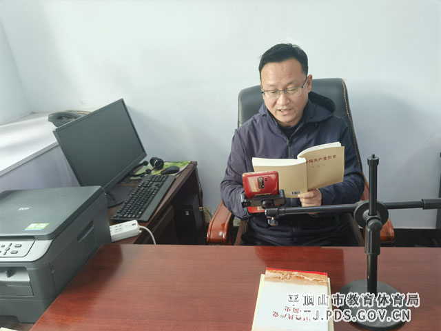 1微信图片_202104131737332_wps图片.jpg
