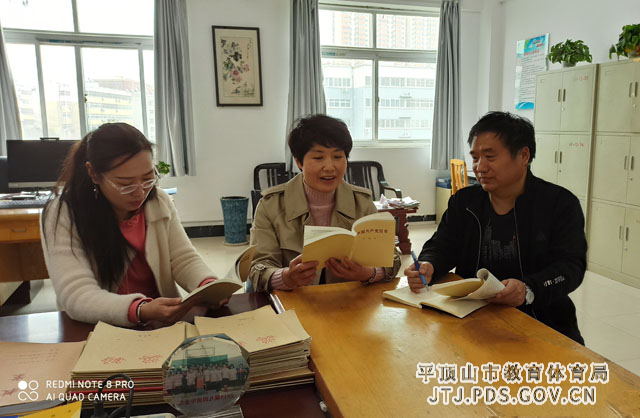 2微信图片_202104131737331_wps图片.jpg