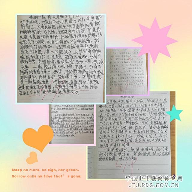 3_wps图片.jpg