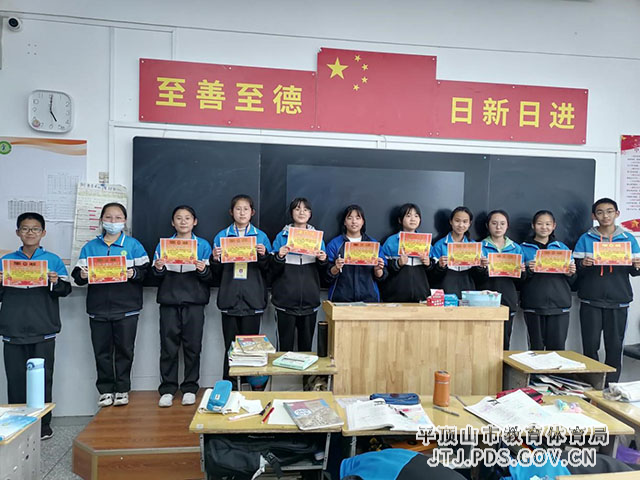 4_wps图片.jpg