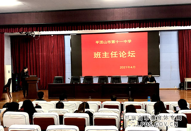 a20b28df6ab471424f2b4b8de42b2fb_wps图片.jpg