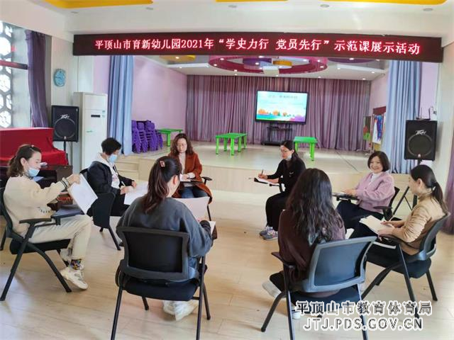 4 (5)_wps图片.jpg