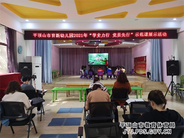 3 (8)_wps图片.jpg