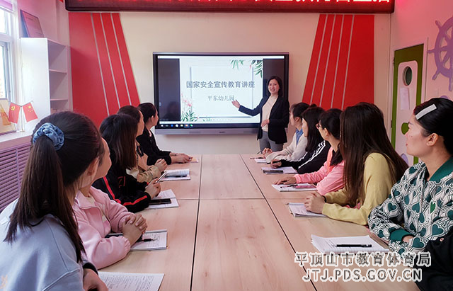 微信图片_20210415164100.jpg