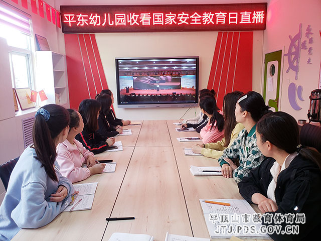 微信图片_20210415164105.jpg