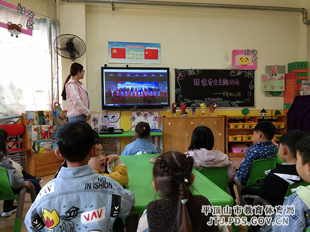 微信图片_20210415164109.jpg