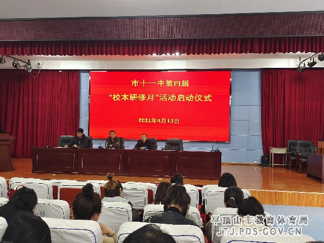 3e57e31254ccd5a5213fe4eecd37f35_副本.jpg