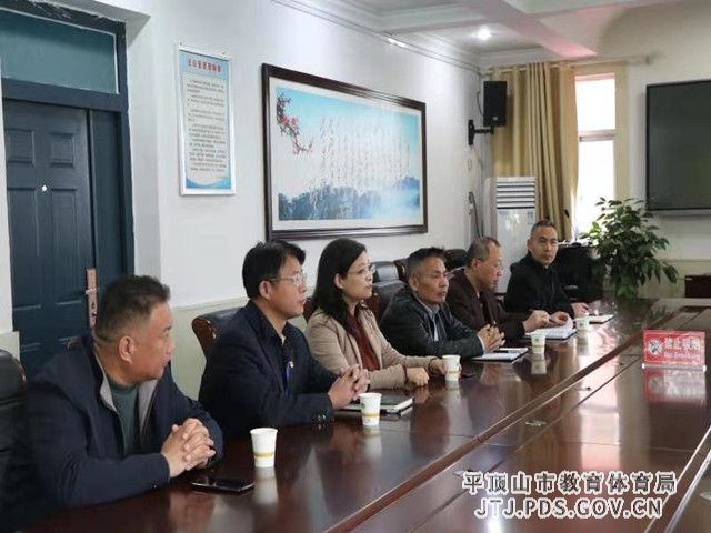 3 (11)_wps图片.jpg