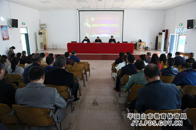 1 (18)_wps图片.jpg