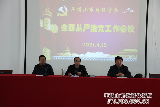 2 (17)_wps图片.jpg