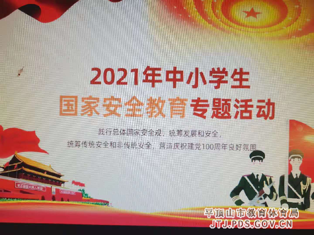 图片4_副本.png