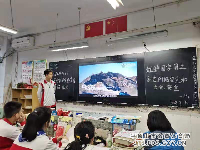 图片6_副本.png