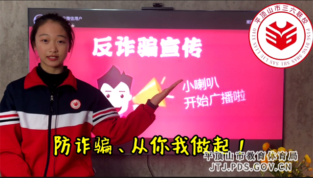 微信图片_20210416101020.png