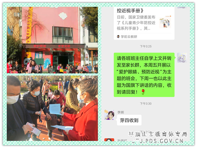 1_wps图片.jpg