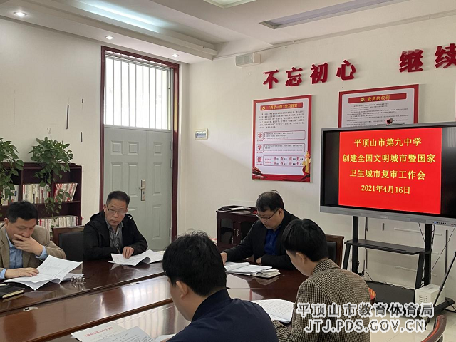 图片2 (5)_wps图片.png