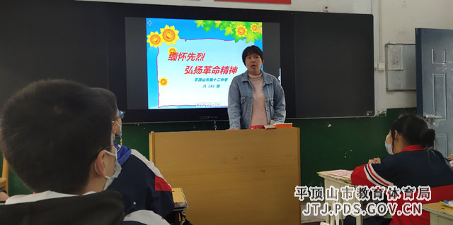 微信图片_20210329184033.jpg