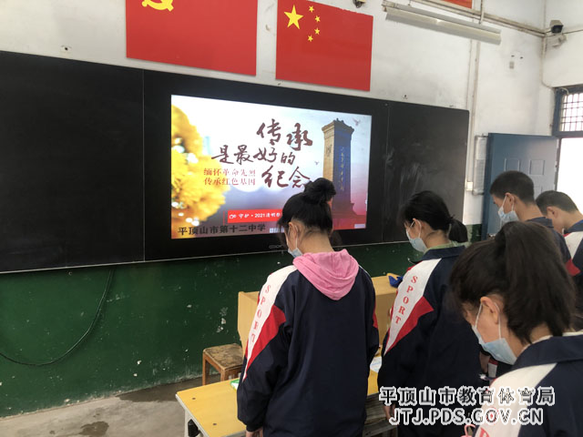 微信图片_202104011012543.jpg