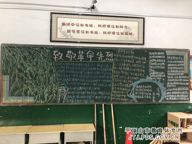 微信图片_20210401090043.jpg