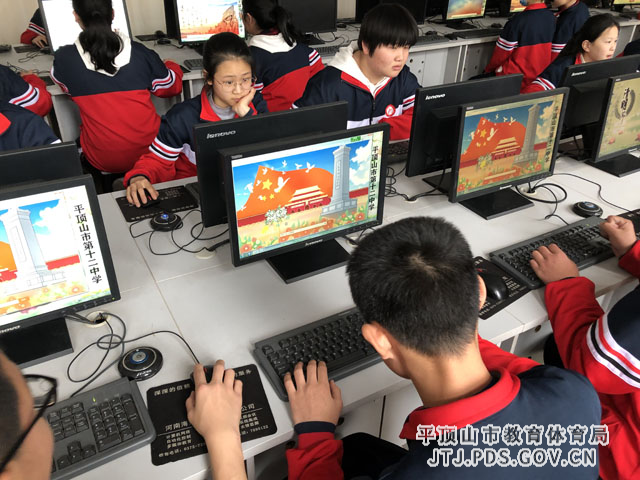 微信图片_2021033118112912.jpg