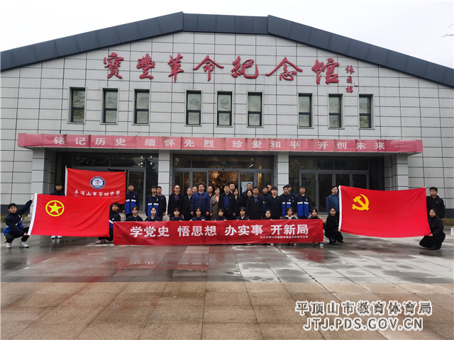 合影.jpg