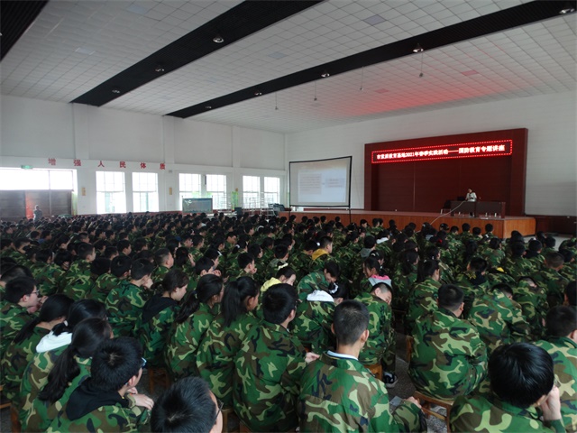 微信图片_20210423115840.jpg