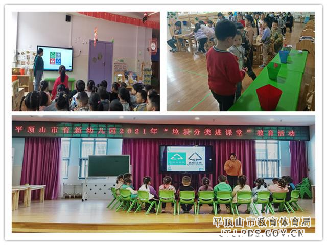 1c17ff697b1e8f5510a72c4d3a75287_副本.jpg