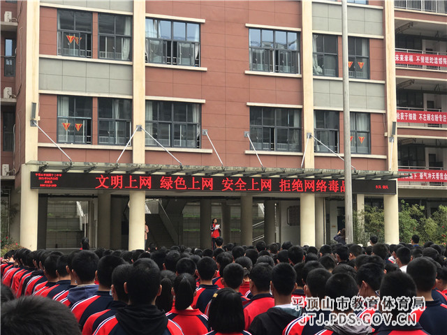 加大创文宣传力度  开展签名承诺活动.jpg