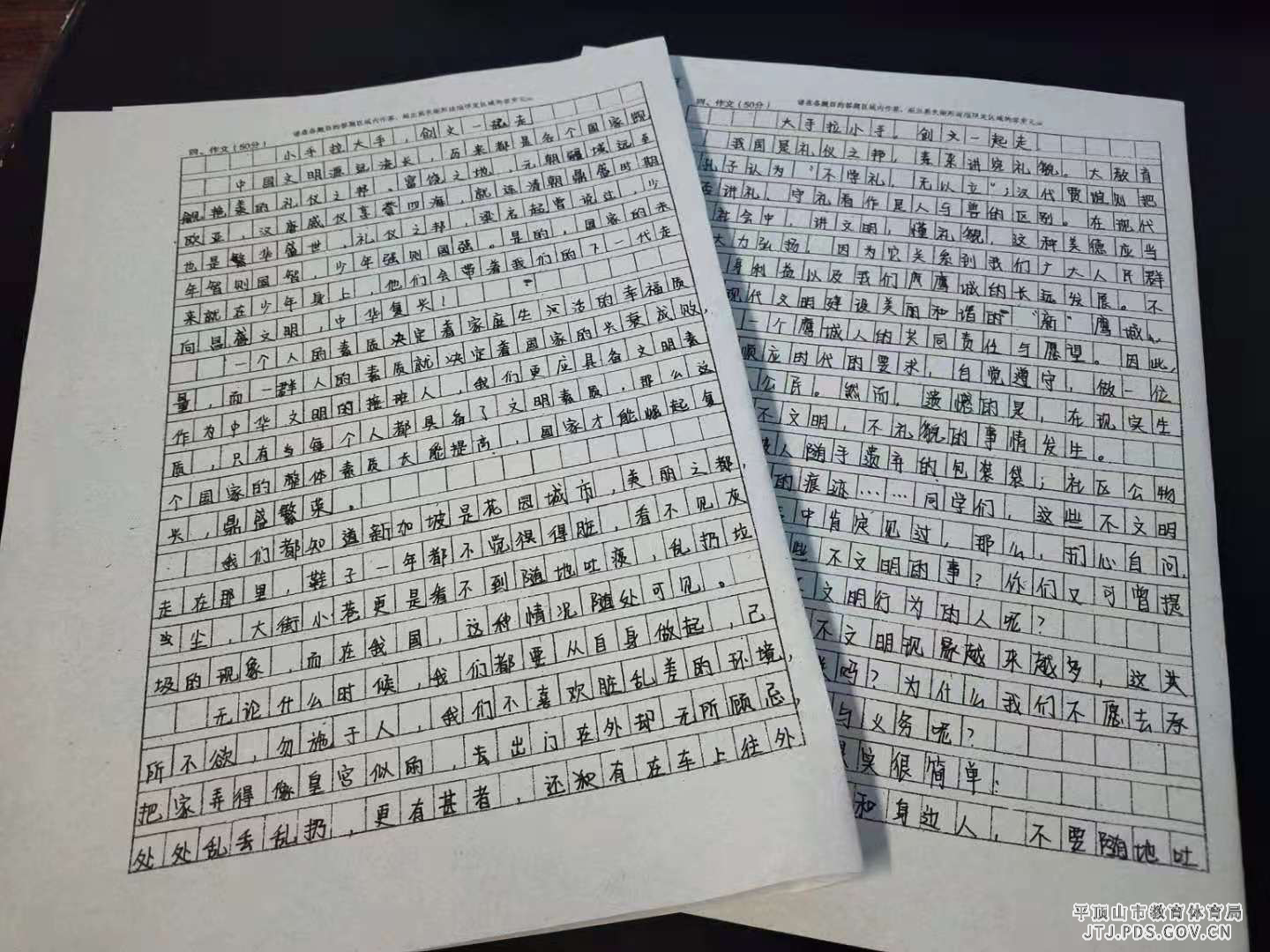 图片30.png
