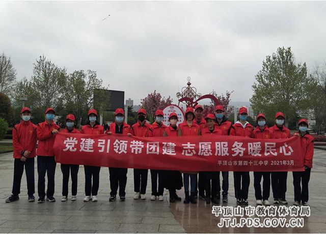 图片1 (1)_wps图片.jpg
