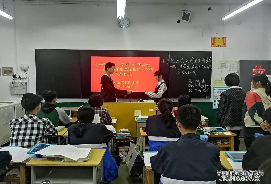 图片38.png