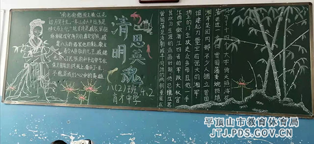 图片3 (2)_wps图片.jpg
