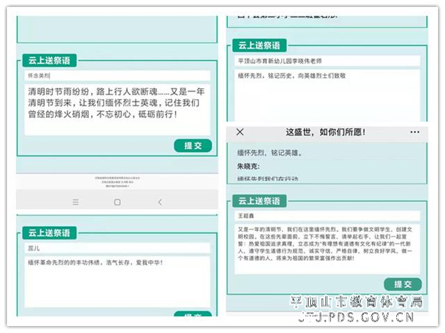0aa18d9091a9fe0d0a7e21d5de683a6_副本.jpg