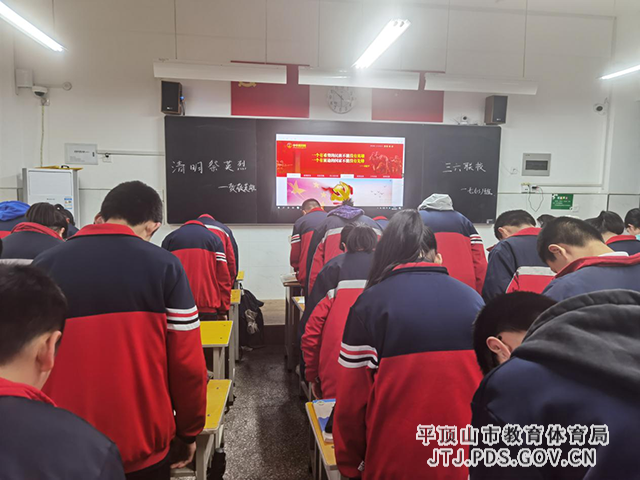 图片2 (3)_wps图片.png