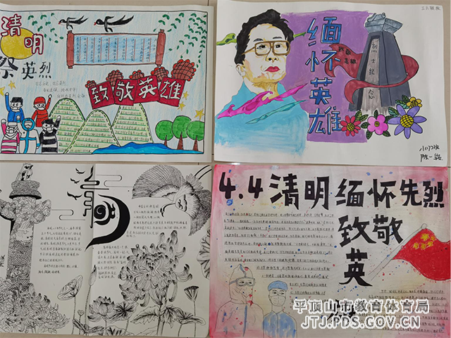 图片7 (1)_wps图片.png
