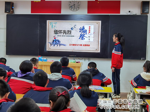图片4 (3)_wps图片.png