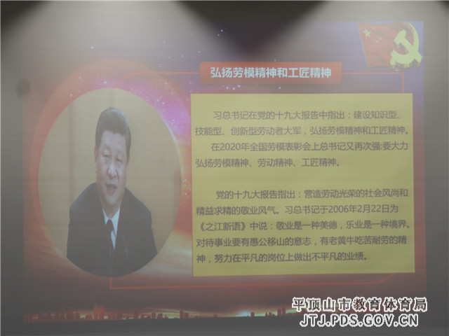 3 (7)_wps图片.jpg