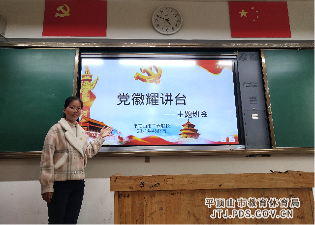 图片4_副本.png