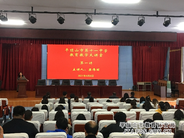 6df2da4216cd3f7daebb3adf6d0856a_副本.jpg