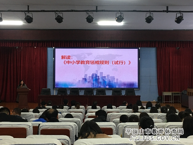 be6aff6e7c7a5accd8cdb9df31ac34d_副本.jpg