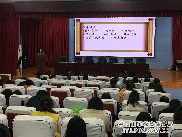 a2165cce8fae5a9828f5a3cfd5e538f_副本.jpg