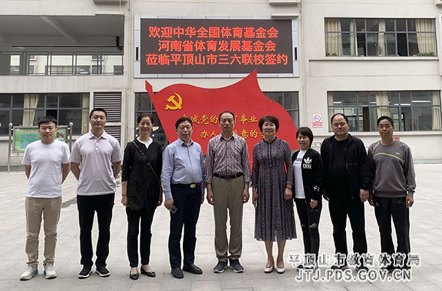 微信图片_20210513175625.jpg