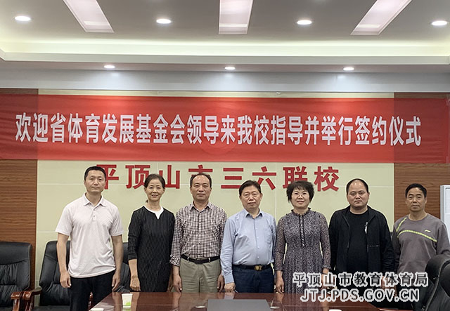 微信图片_20210513175635.jpg