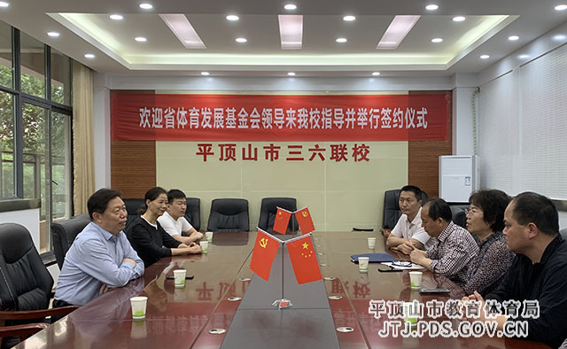 微信图片_20210513175532.jpg